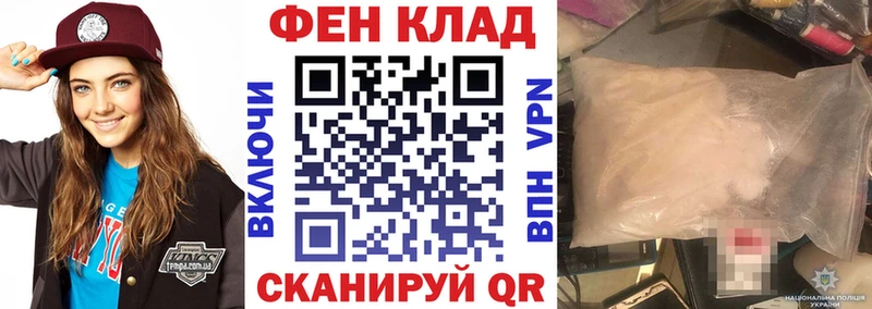 Амфетамин Premium  Кыштым 