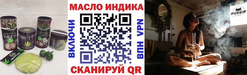 Canna-Cookies марихуана Кыштым