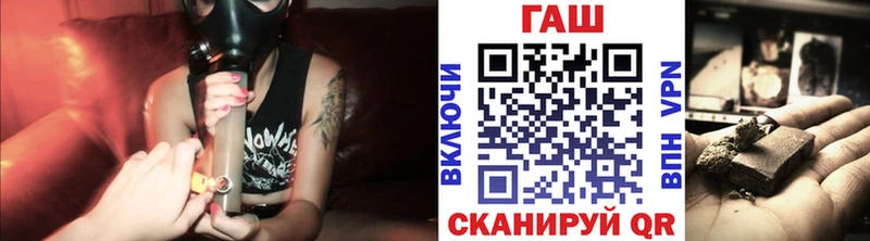 цены   Кыштым  ГАШ индика сатива 