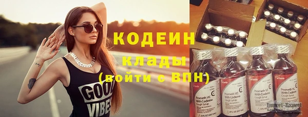 героин Белоозёрский