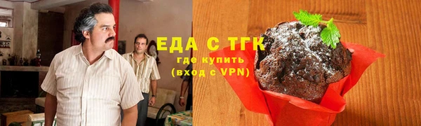 героин Белоозёрский