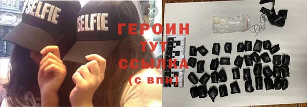 COCAINE Пестово