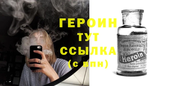 мяу мяу мука Пересвет