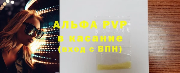круглые Осташков