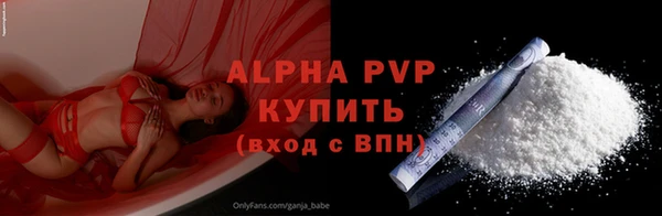 героин Белоозёрский