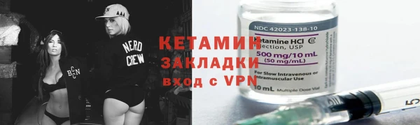 твердый Остров