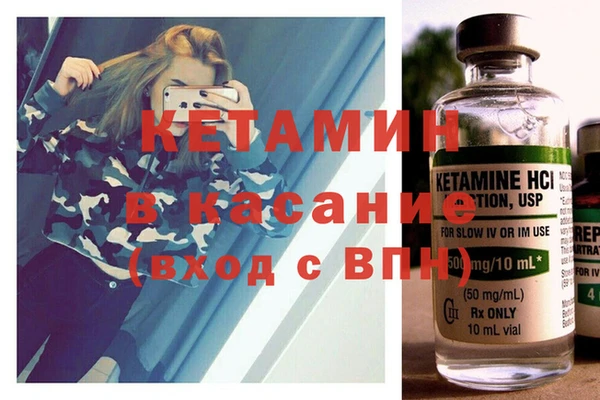героин Белоозёрский