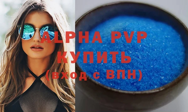 круглые Осташков