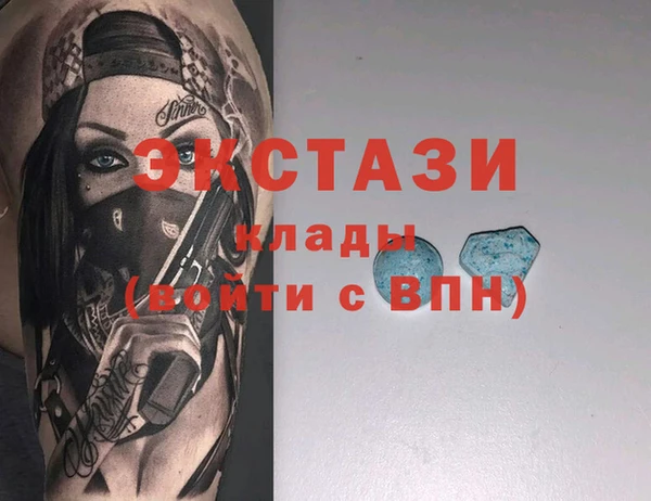 героин Белоозёрский