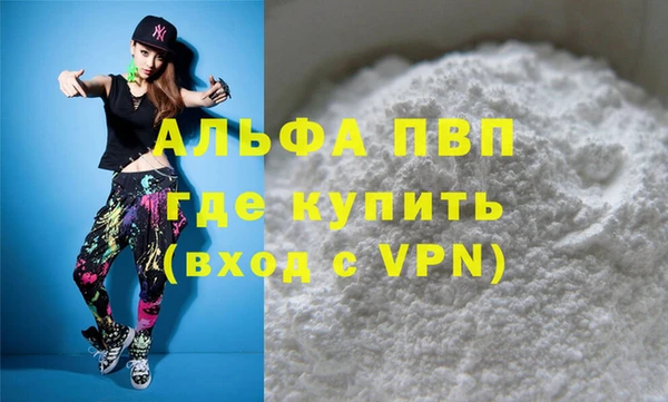 твердый Остров