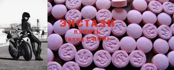круглые Осташков