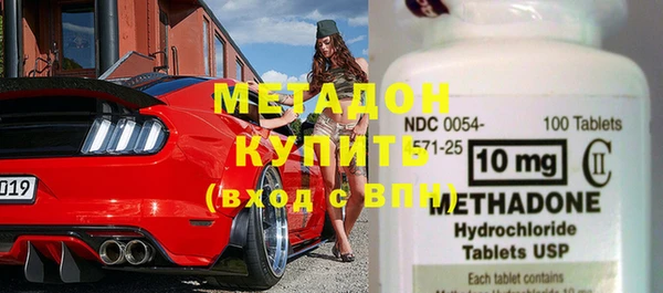 круглые Осташков
