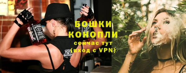 герыч Белокуриха