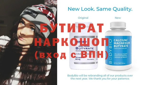 героин Белоозёрский