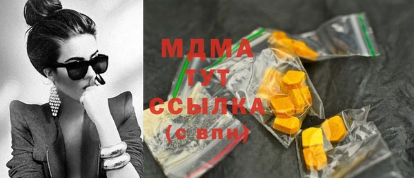 твердый Остров