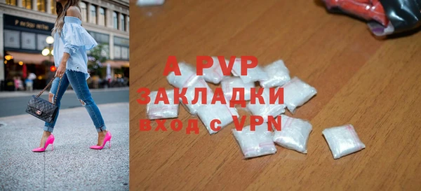 твердый Остров