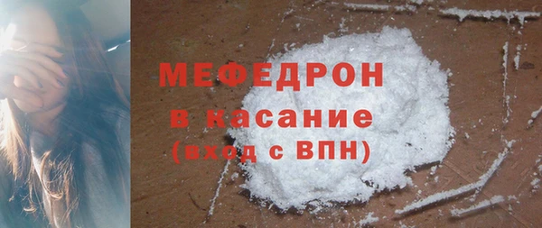 героин Белоозёрский