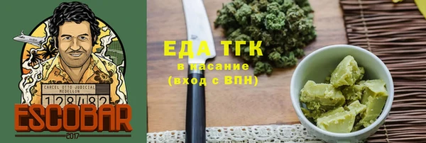 мяу мяу мука Пересвет
