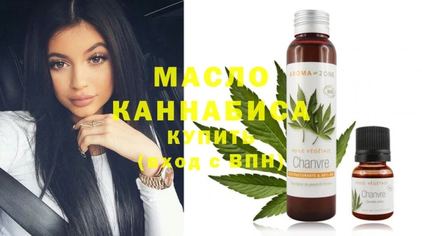 круглые Осташков