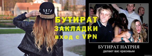 героин Белоозёрский