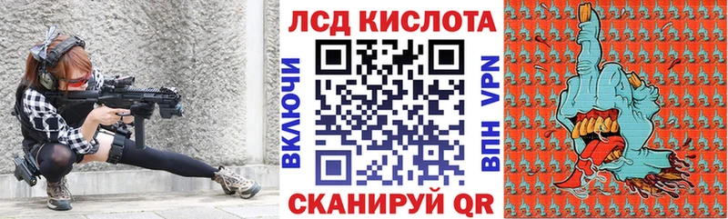 Марки NBOMe 1500мкг  omg онион  Кыштым 