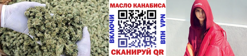 Дистиллят ТГК Wax  Кыштым 