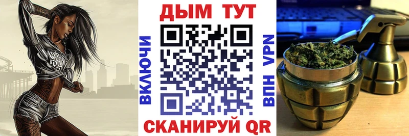 Шишки марихуана White Widow что такое Кыштым
